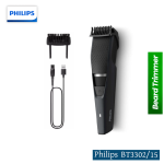 Philips BT3302/15 Multifunction Beard Trimmer Series 3000 for Men - Image 2